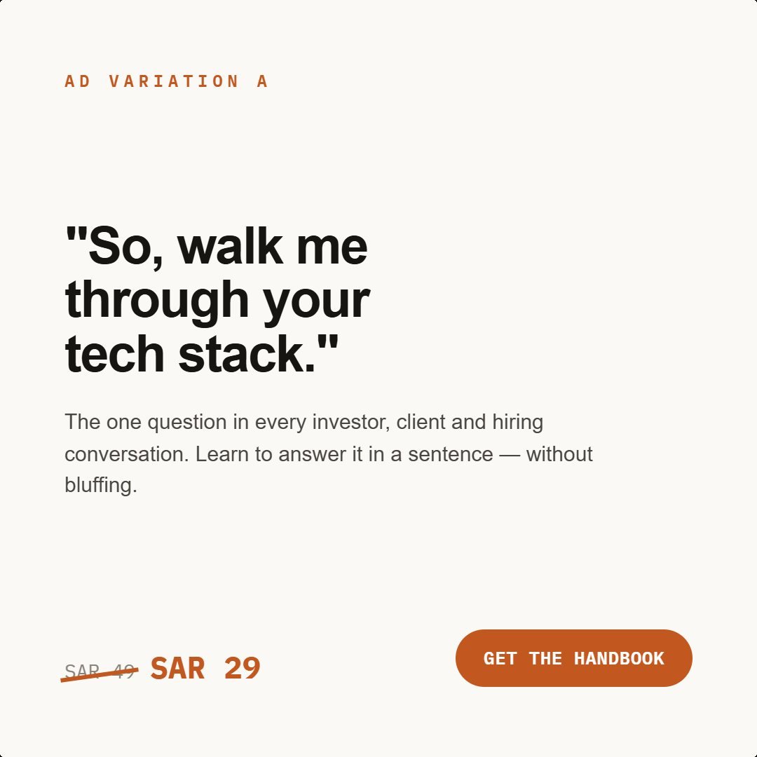 "So, walk me through your tech stack."