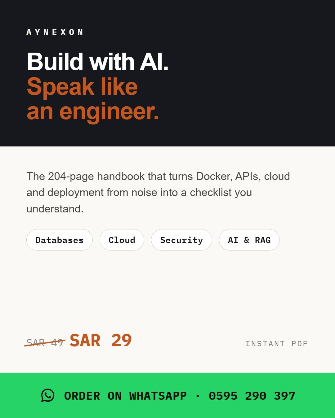 Build with AI. Speak like an engineer.