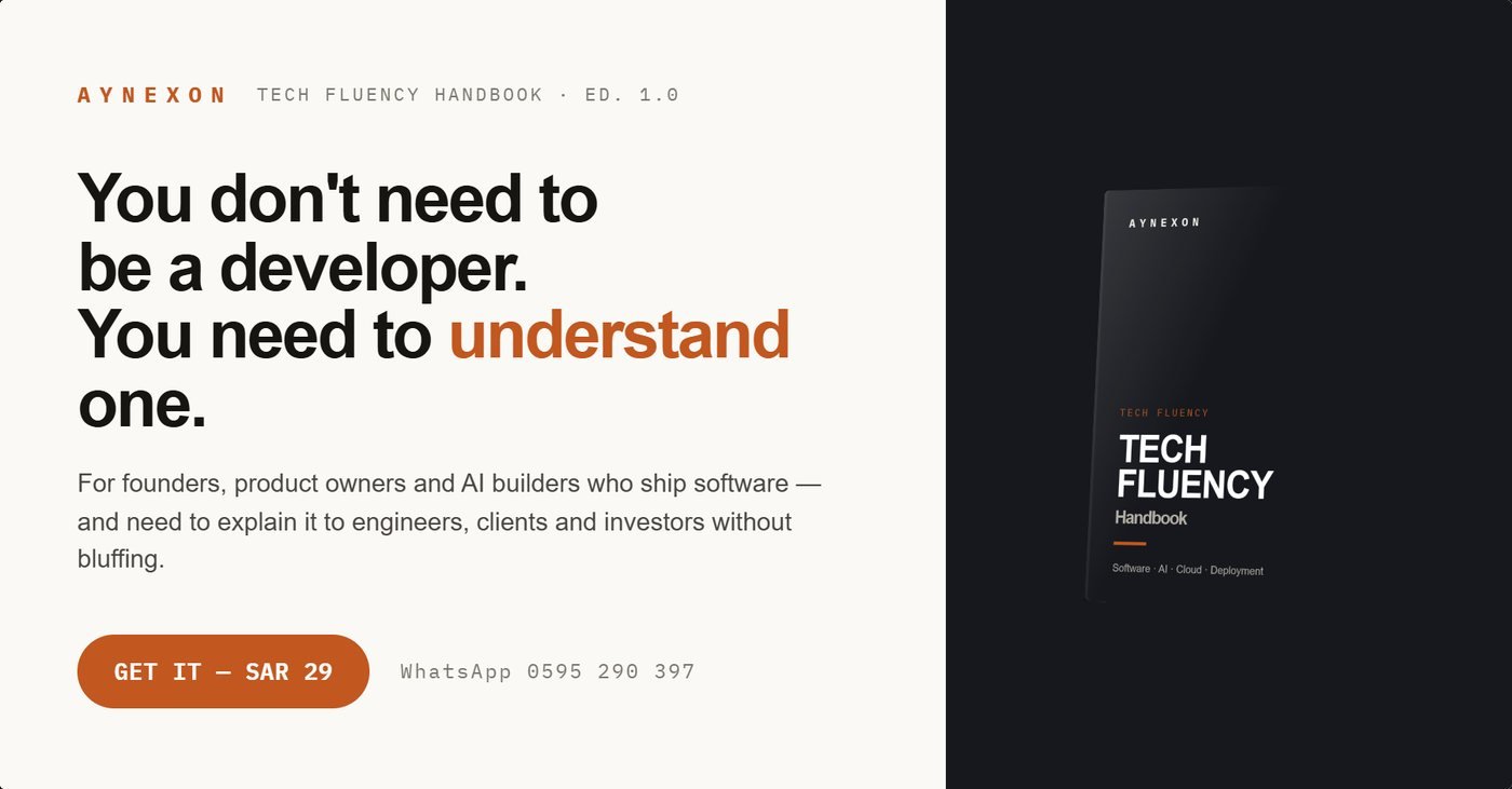 You don't need to be a developer. You need to understand one.